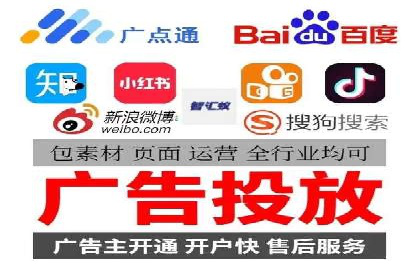 快速开户，网络推广的秘诀：成功案例解读