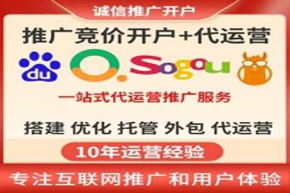 信息流营销案例：如何抓住用户眼球